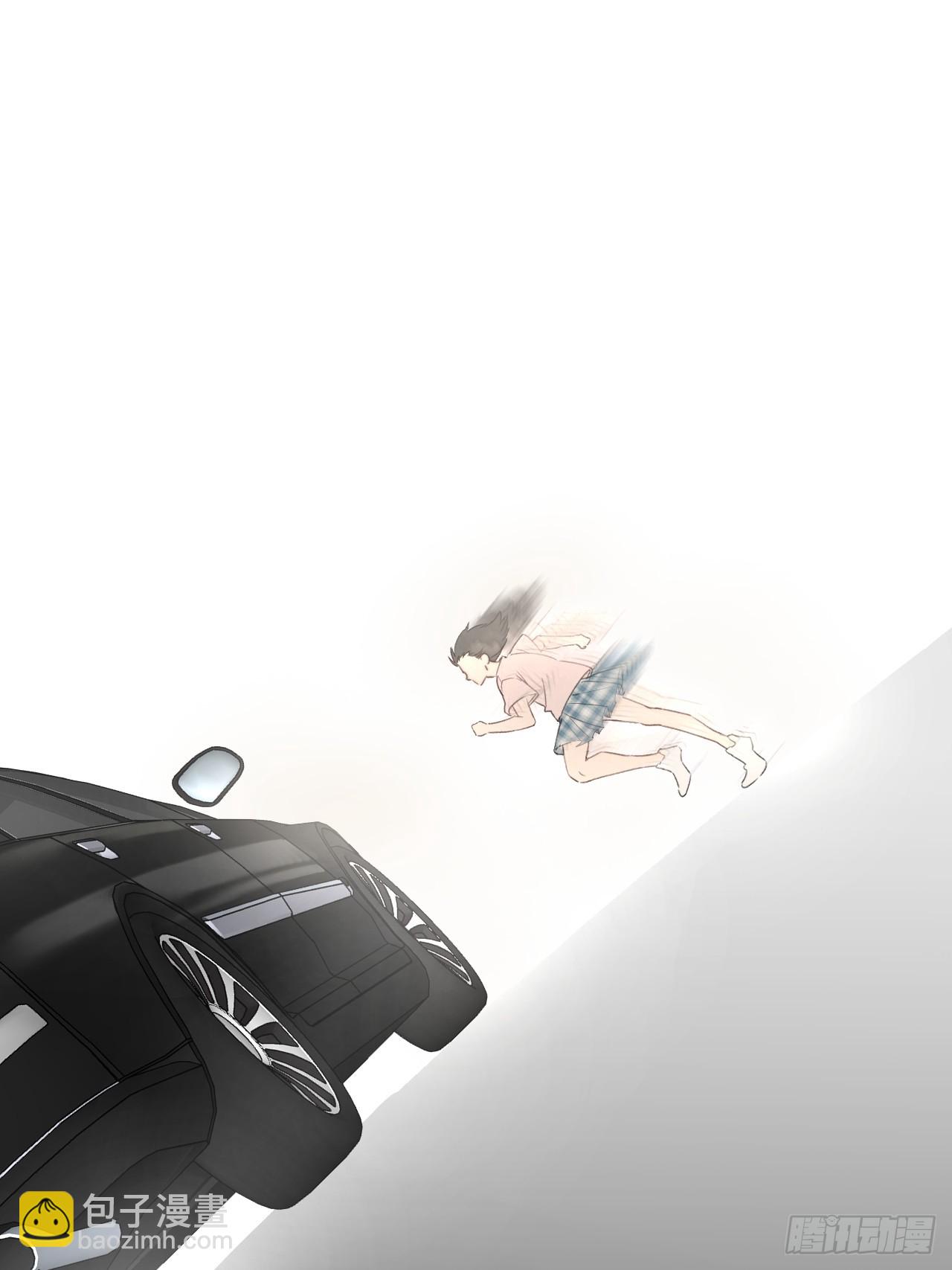 心動的聲音 - 天生壞種（5） - 3