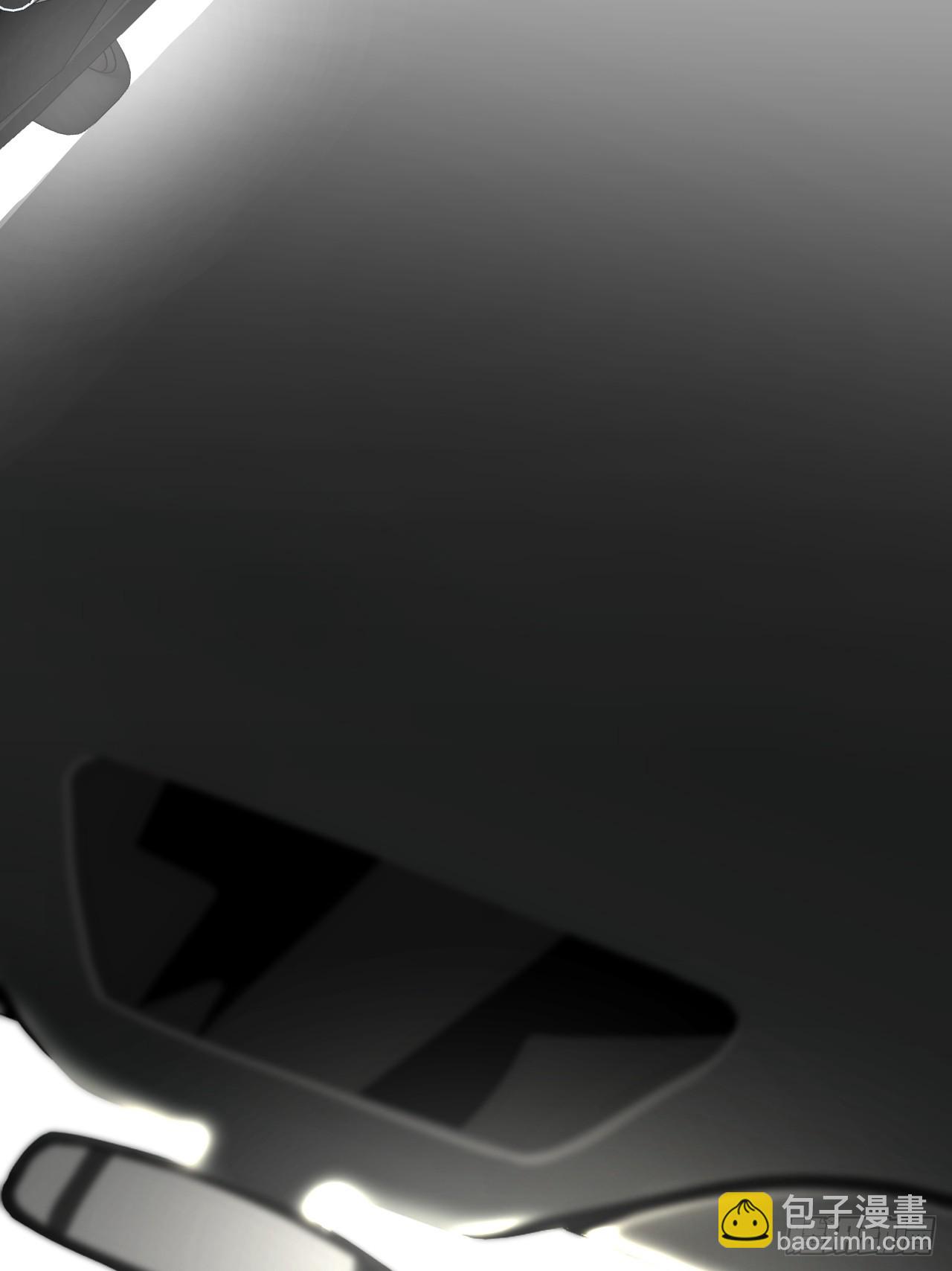 心動的聲音 - 天生壞種（5） - 4