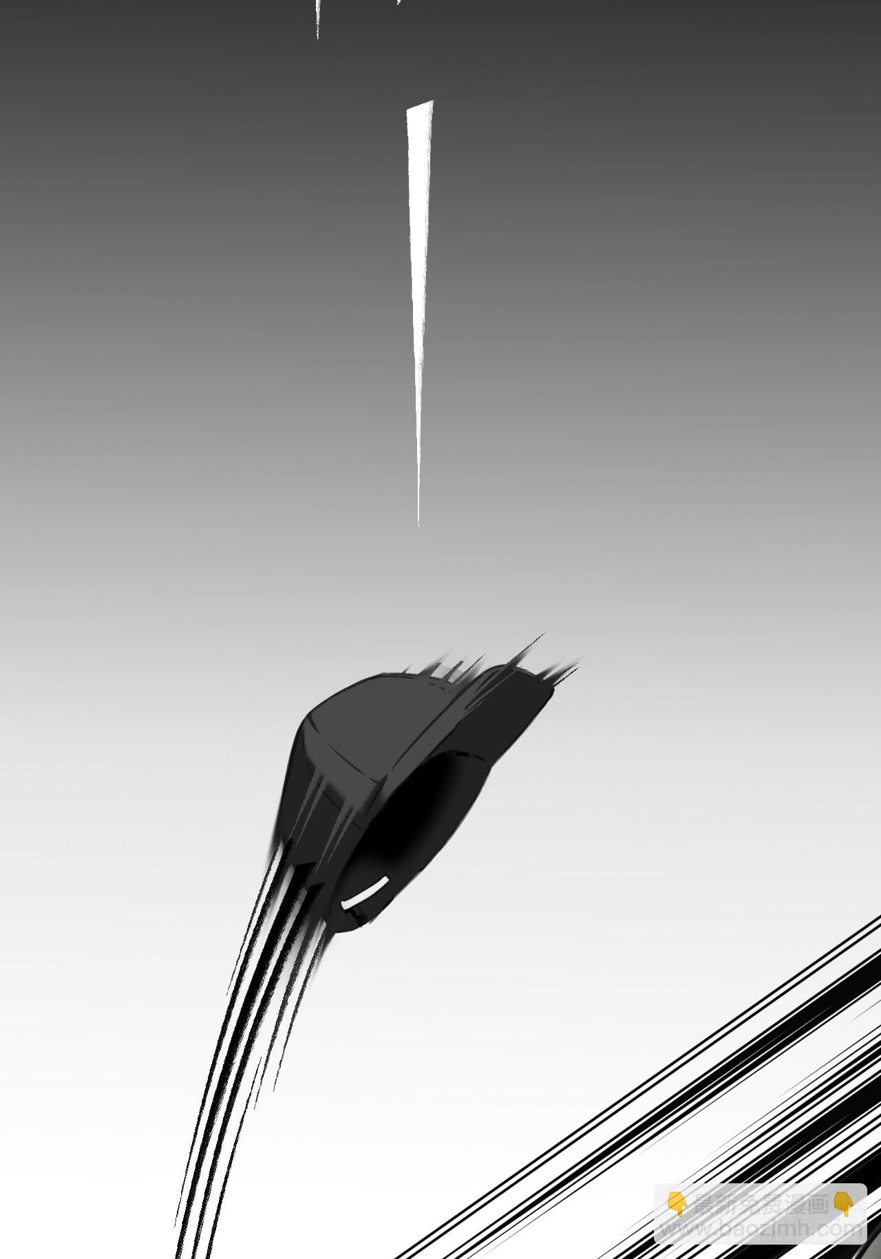 心動的聲音 - 天生壞種（5） - 4