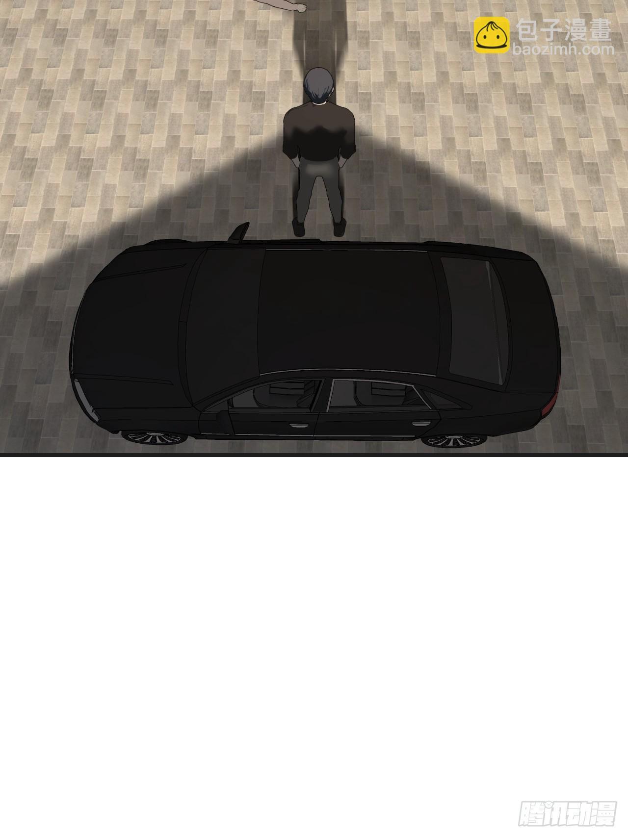 心動的聲音 - 天生壞種（5） - 5