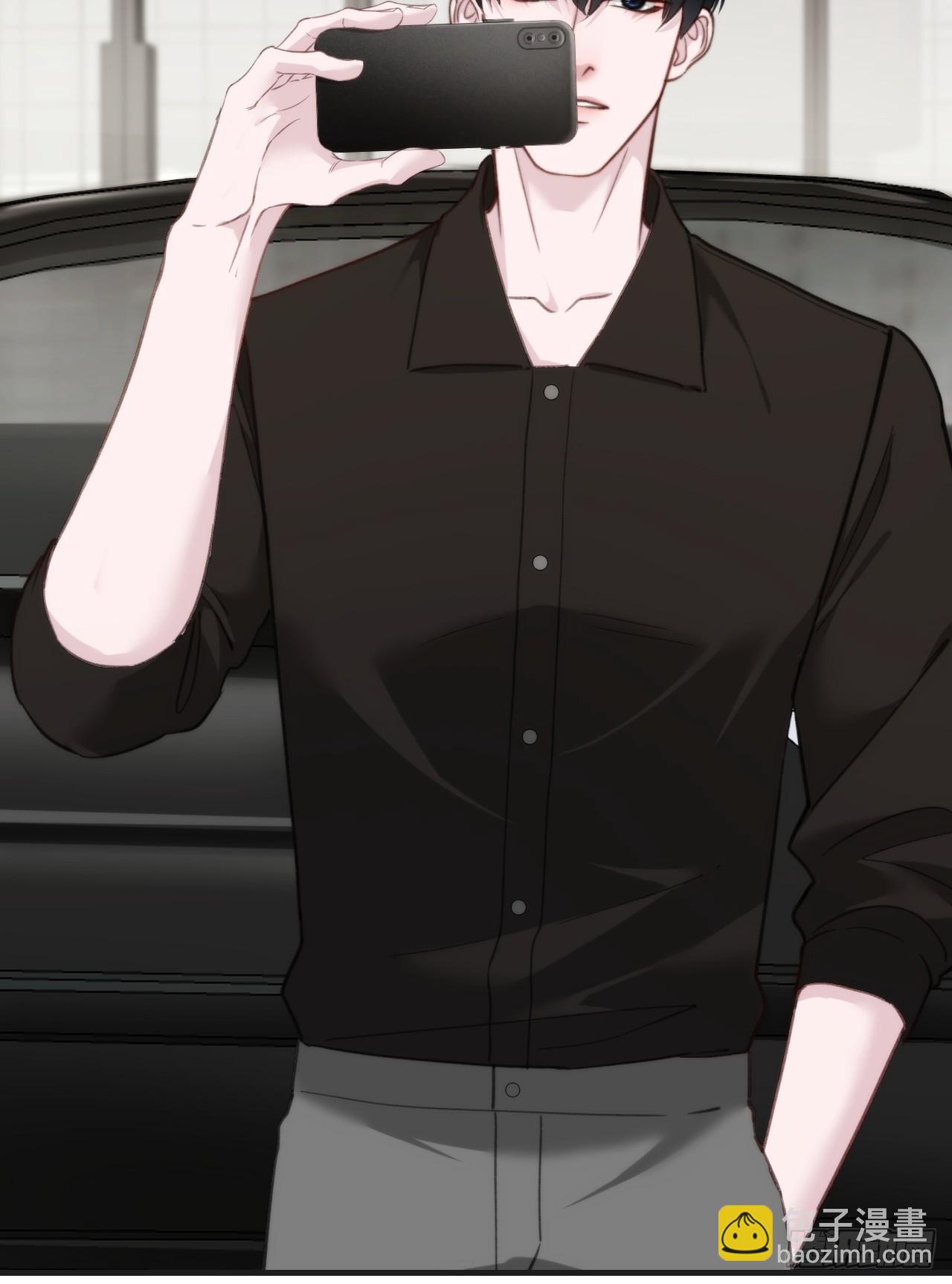 心動的聲音 - 天生壞種（5） - 1