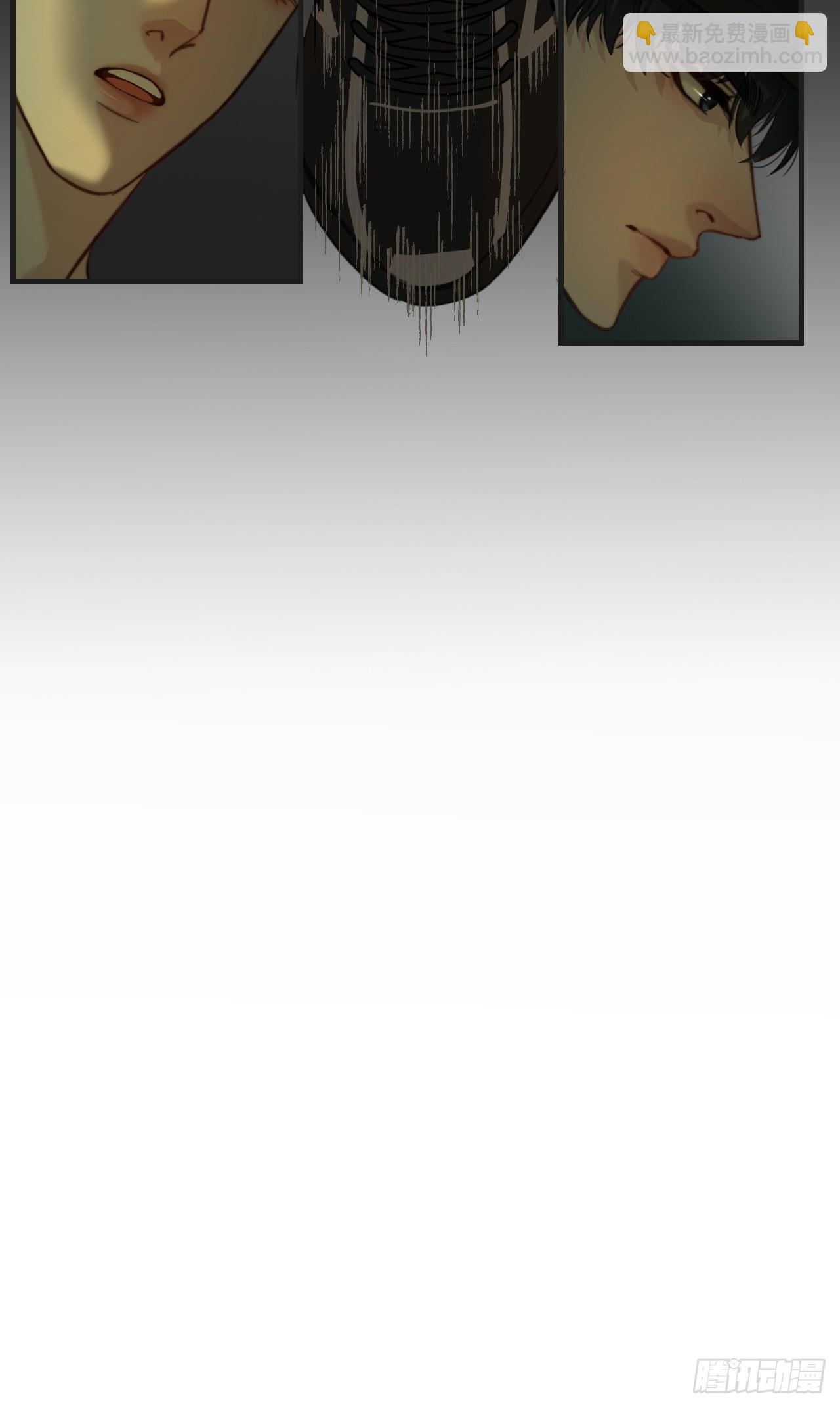 心動的聲音 - 天生壞種（9） - 4