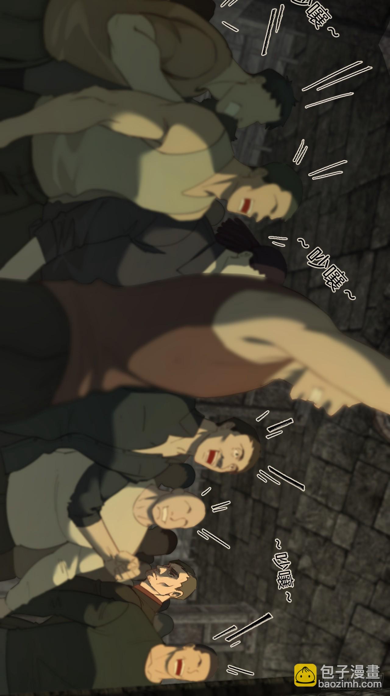 心動的聲音 - 天生壞種（9） - 3