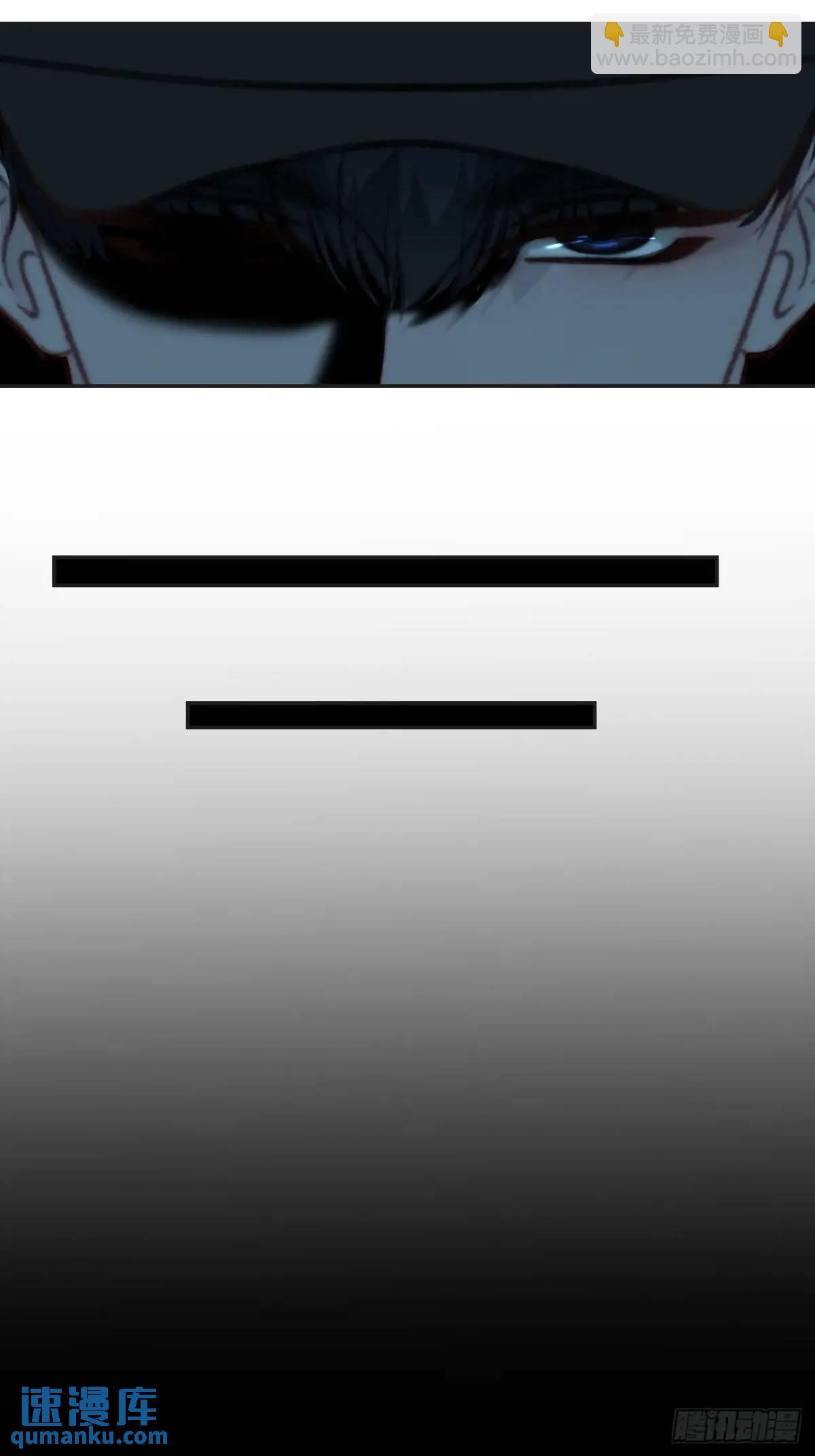 心動的聲音 - 天生壞種（11） - 3