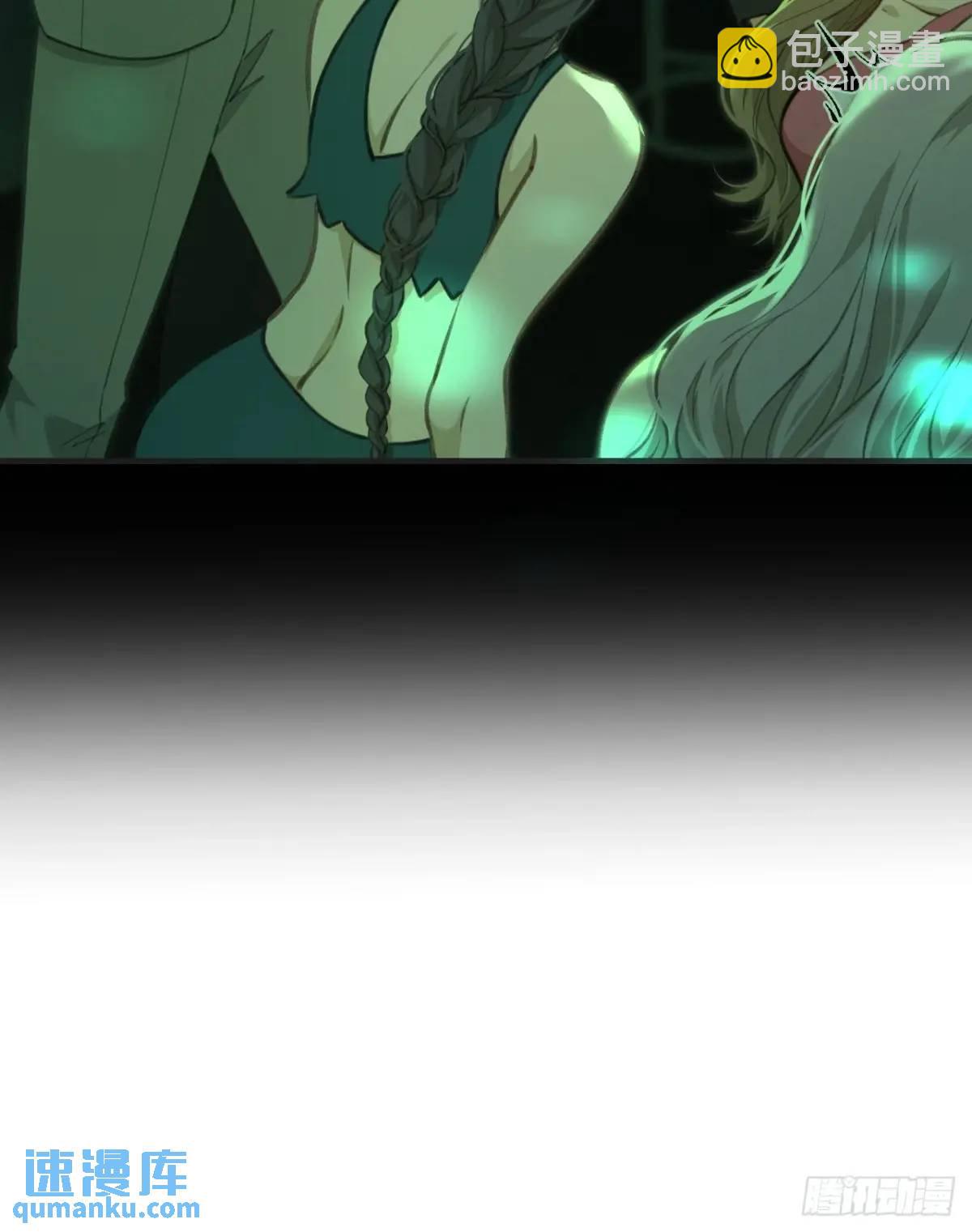 心動的聲音 - 天生壞種（11） - 6