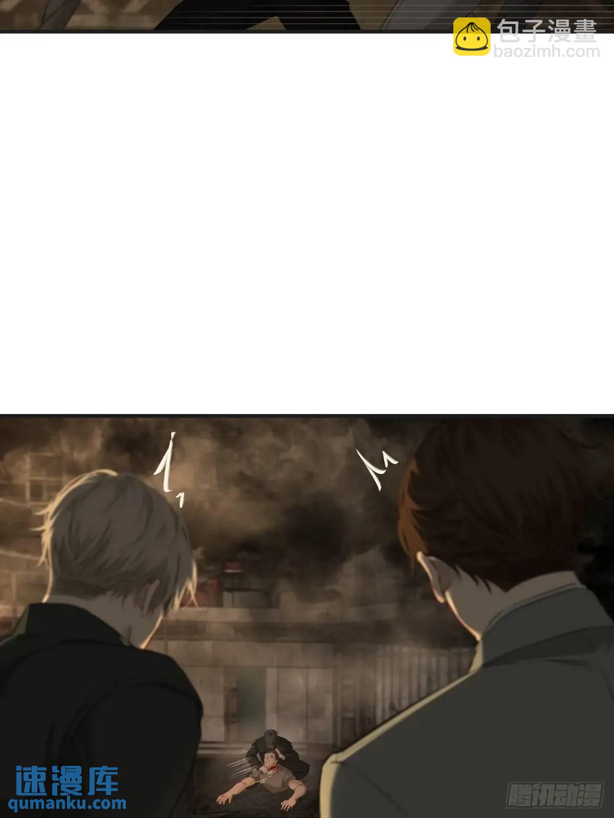 心動的聲音 - 天生壞種（14）(1/2) - 4