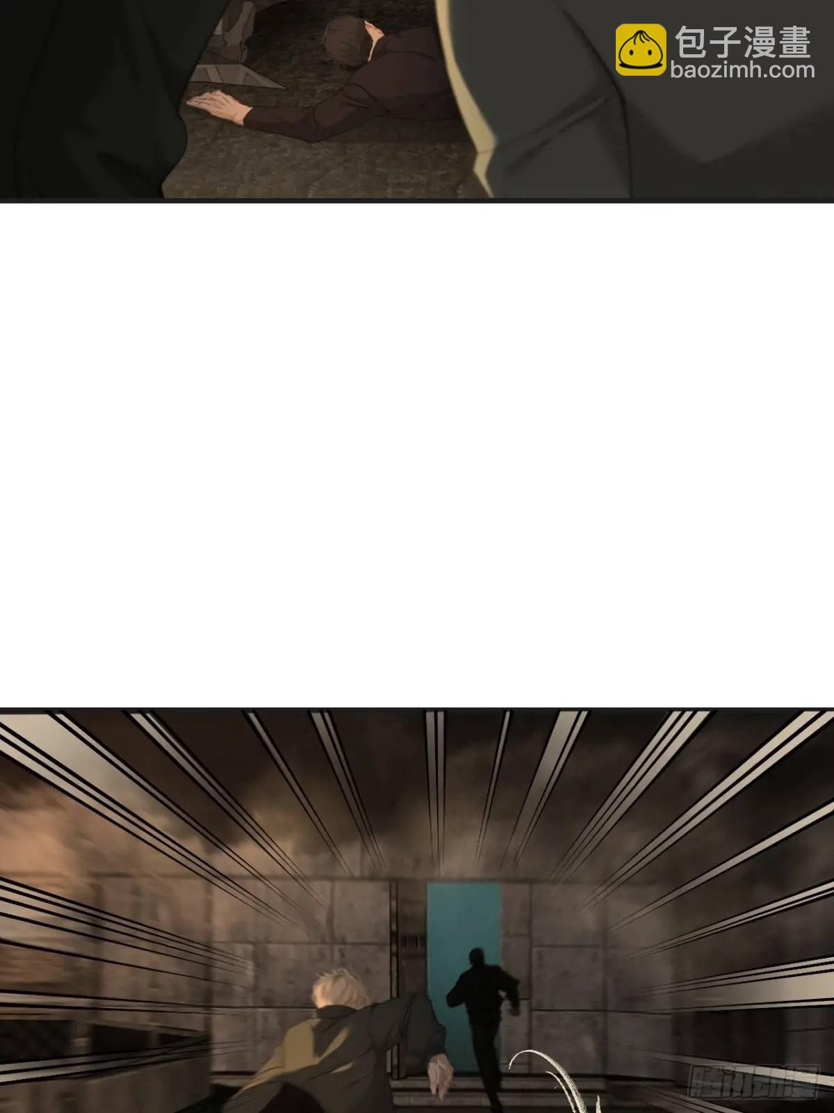 心動的聲音 - 天生壞種（14）(1/2) - 5