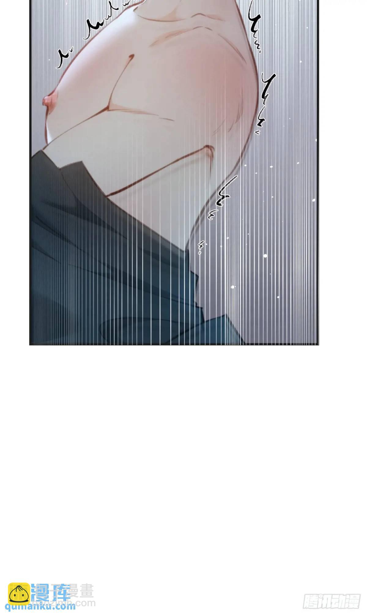 心動的聲音 - 天生壞種（17）(1/2) - 1