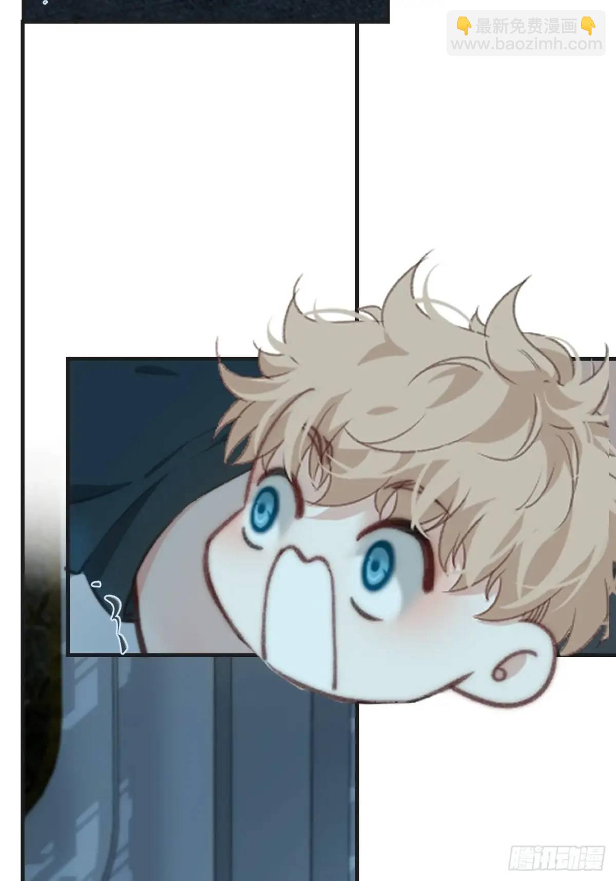 心動的聲音 - 天生壞種（17）(1/2) - 3