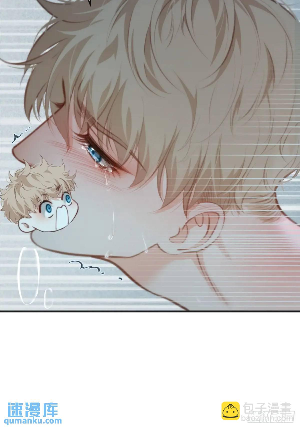 心動的聲音 - 天生壞種（17）(1/2) - 6