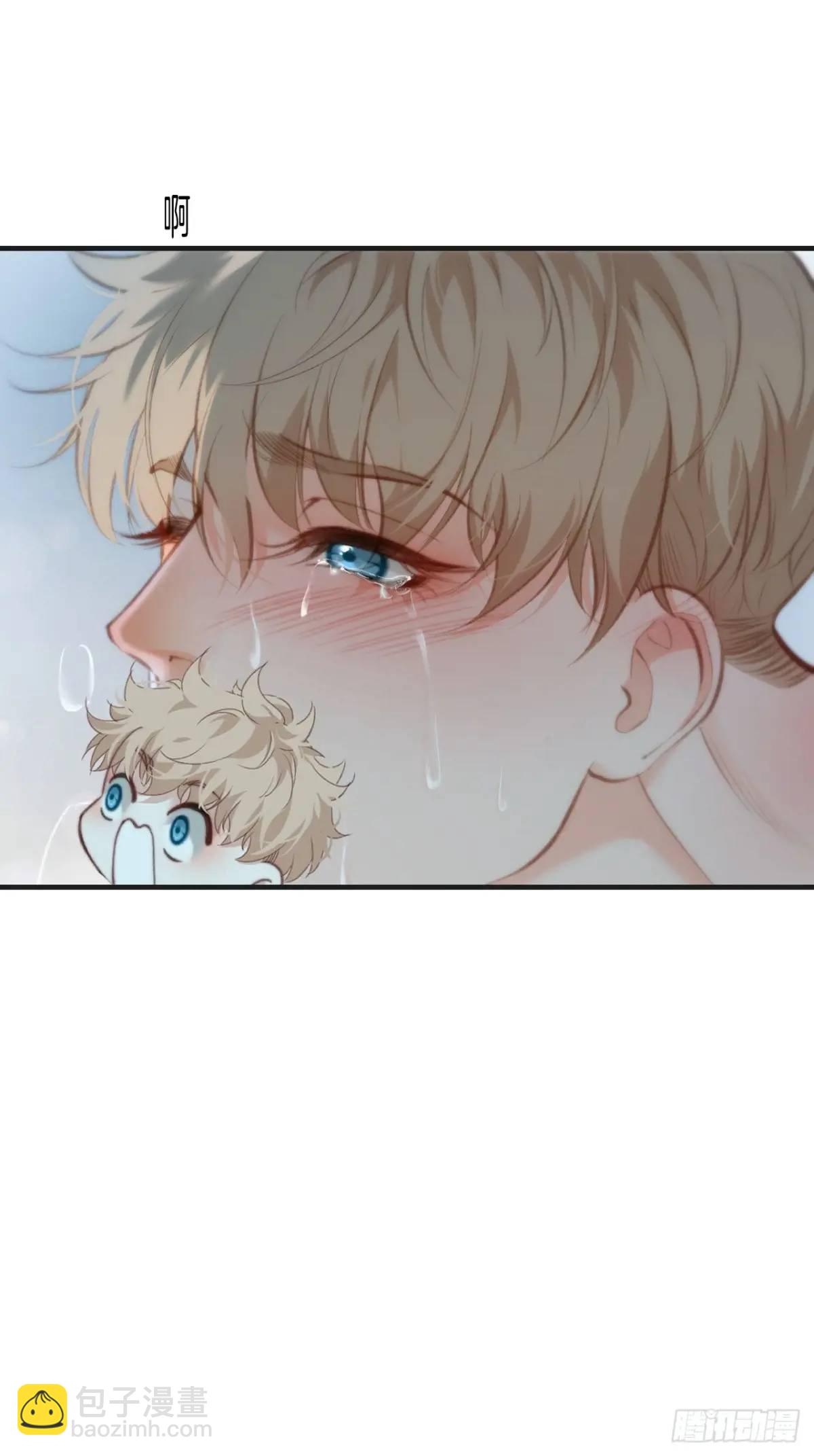 心動的聲音 - 天生壞種（17）(1/2) - 2