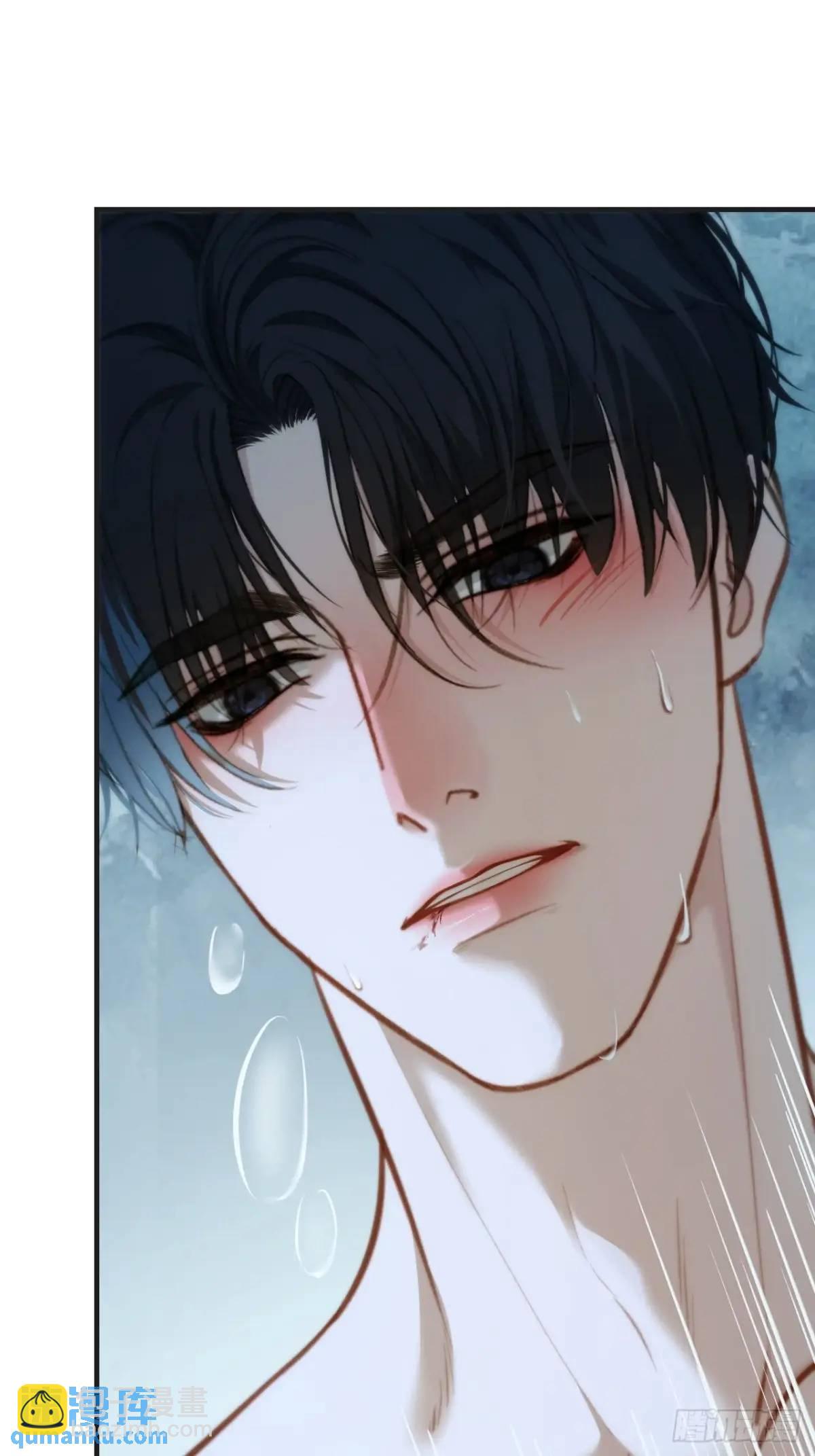 心動的聲音 - 天生壞種（17）(1/2) - 3