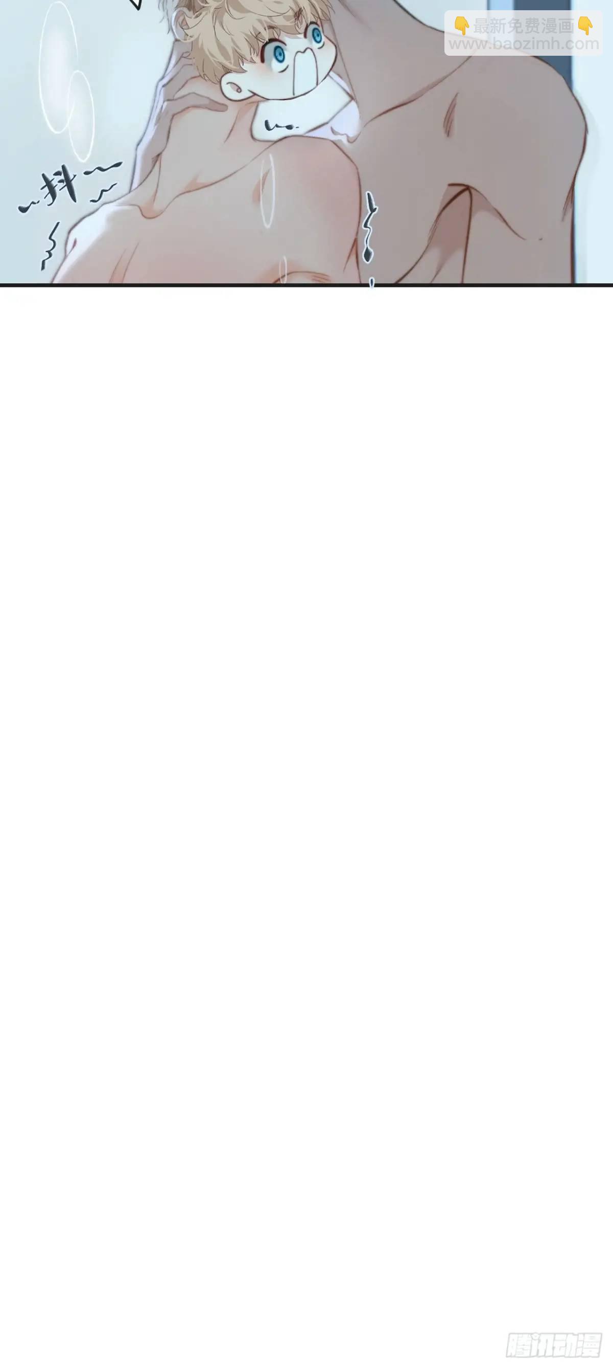 心動的聲音 - 天生壞種（17）(1/2) - 6