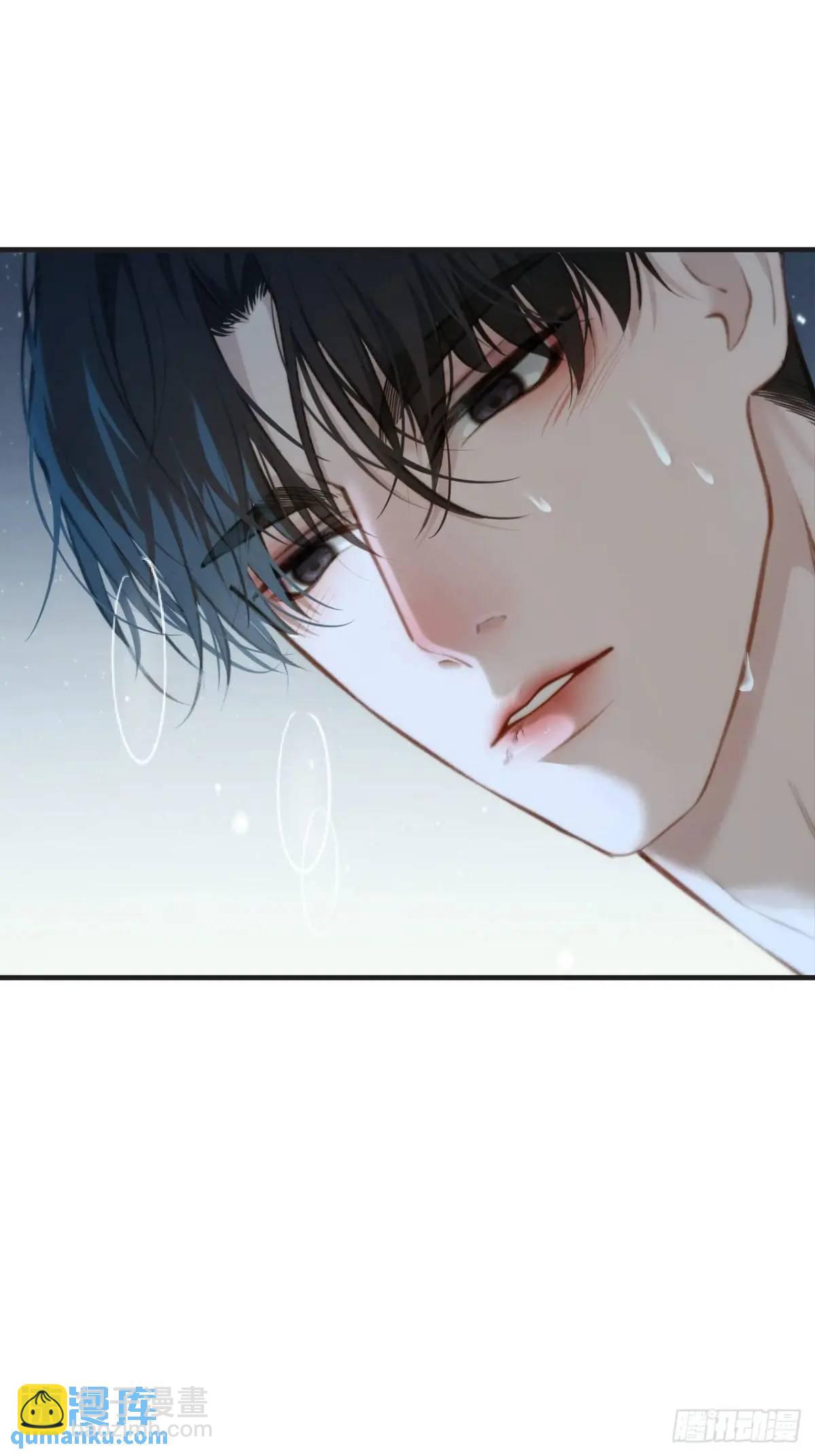 心動的聲音 - 天生壞種（17）(1/2) - 1