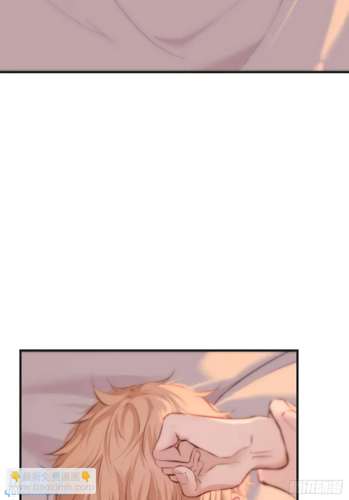 心動的聲音 - 天生壞種（17）(2/2) - 3