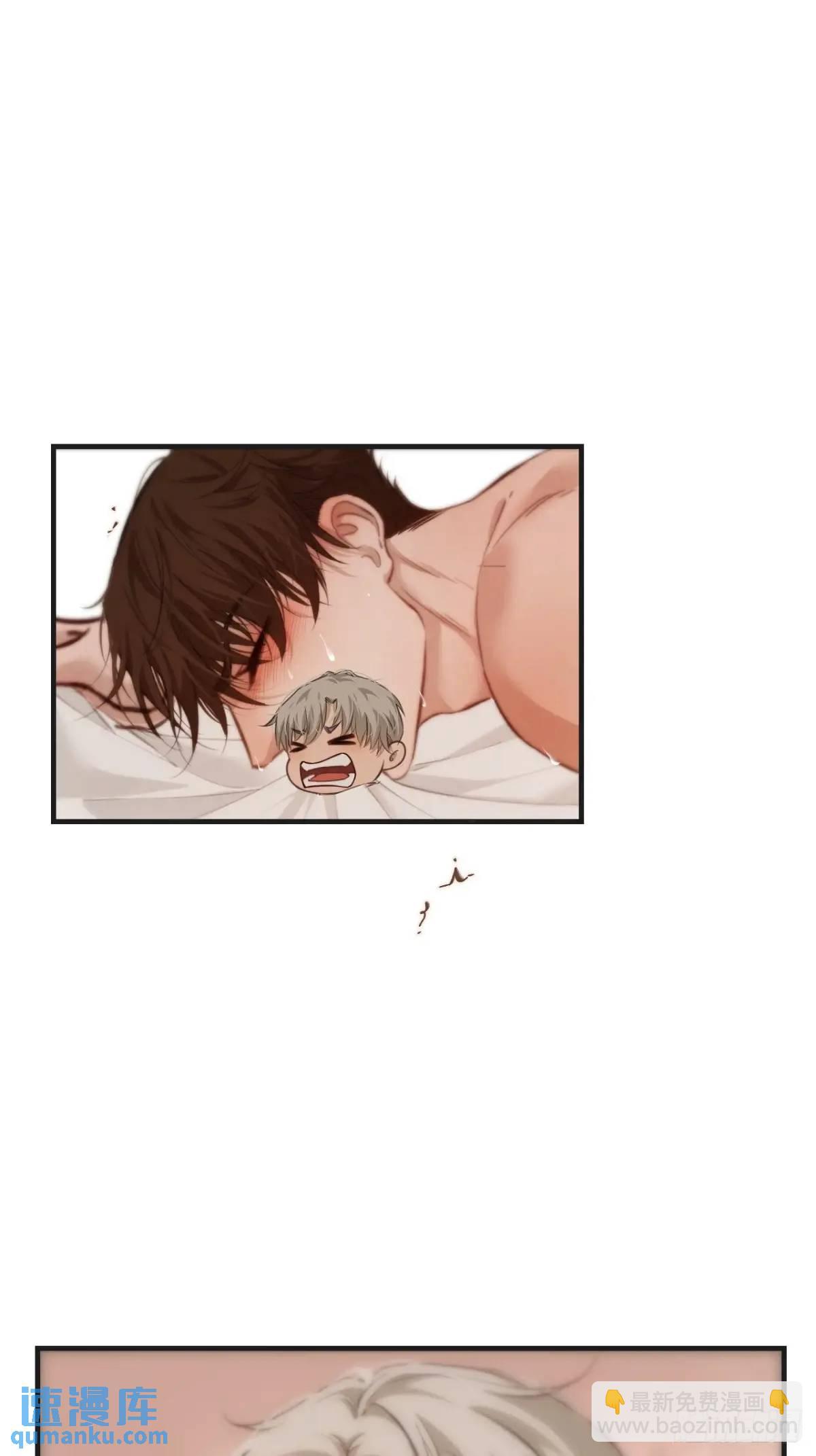 心動的聲音 - 天生壞種（18）下 - 1