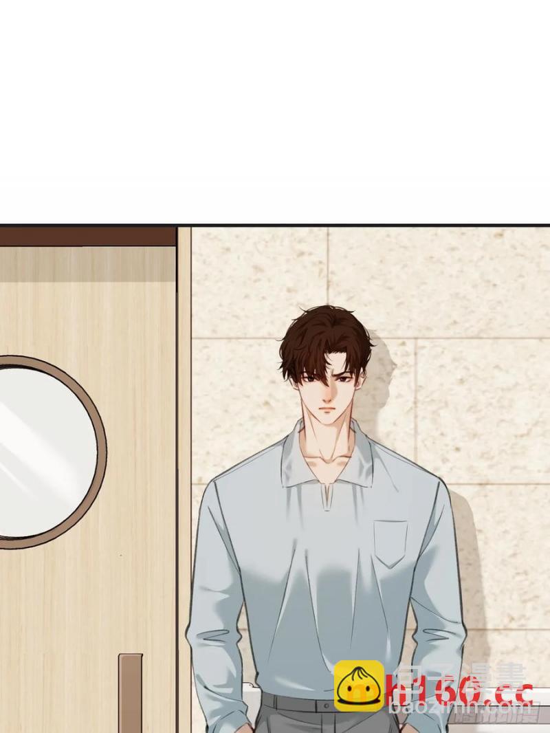 心動的聲音 - 天生壞種（20） - 3