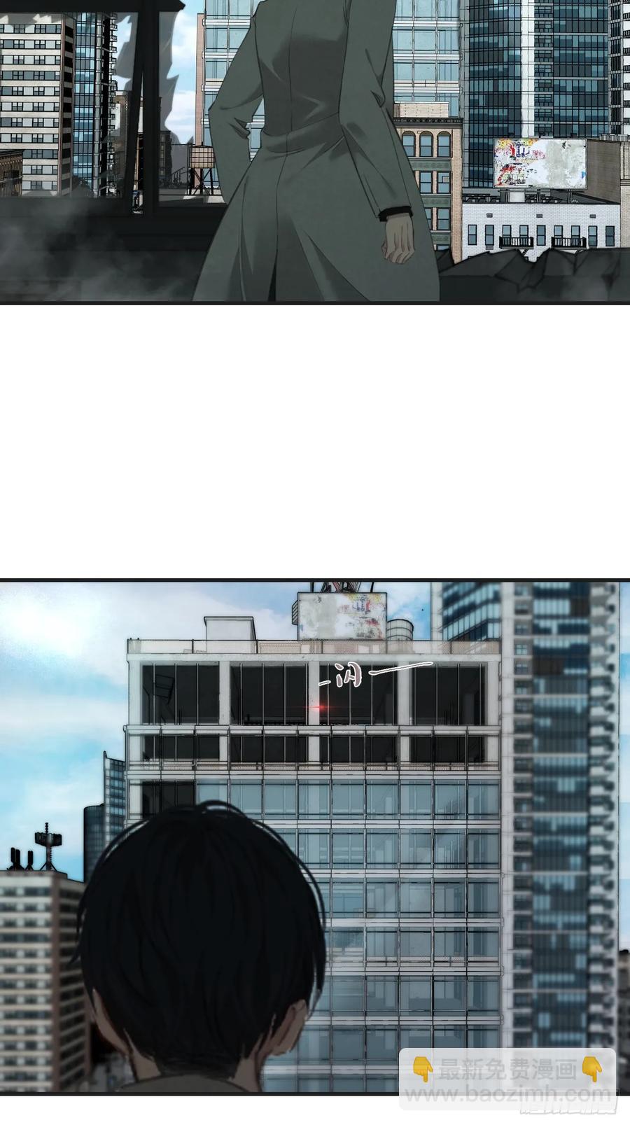 心動的聲音 - 天生壞種（22）(1/2) - 5