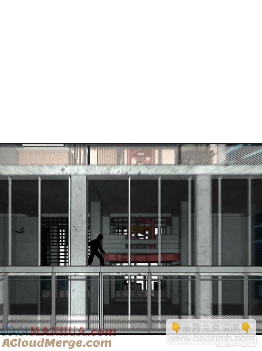 心動的聲音 - 天生壞種（22）(1/2) - 6