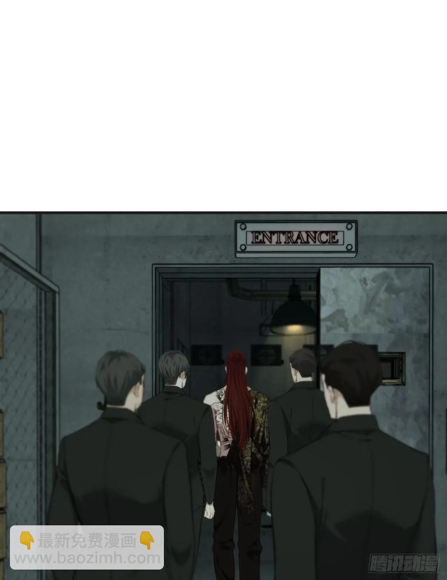 心動的聲音 - 天生壞種（22）(1/2) - 3