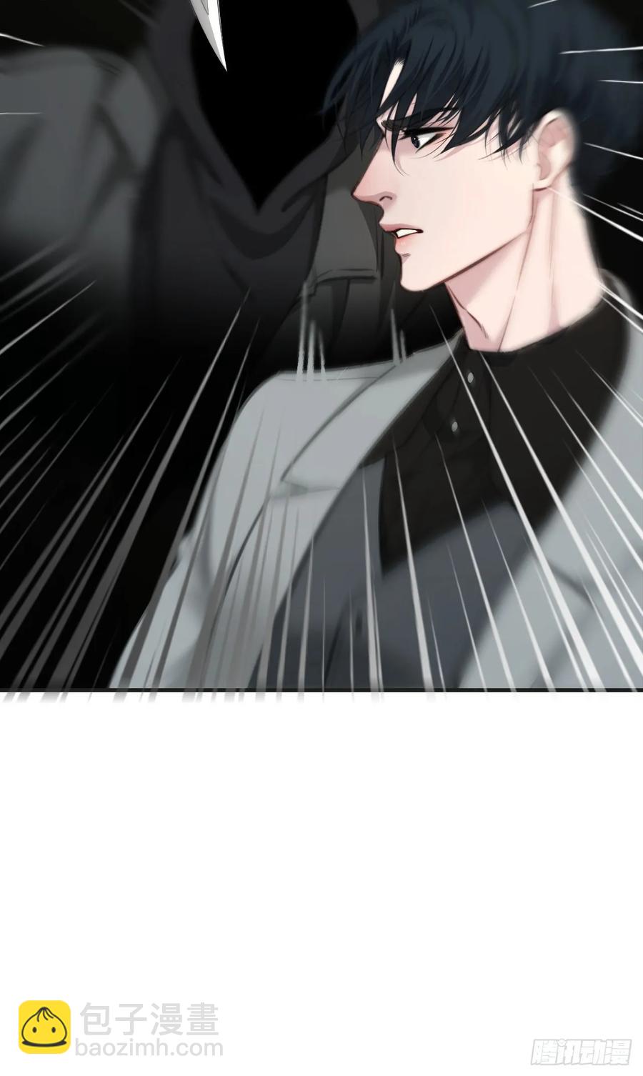 心動的聲音 - 天生壞種（23） - 3