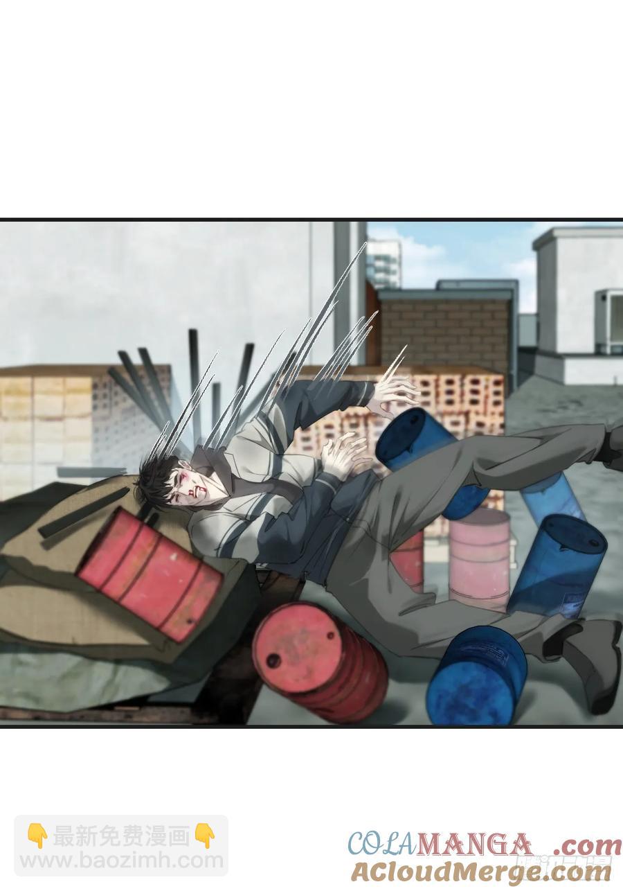 心動的聲音 - 天生壞種（23） - 5