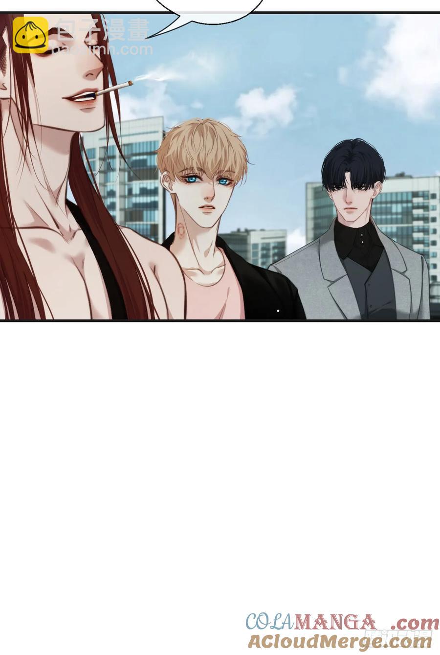 心動的聲音 - 天生壞種（23） - 5