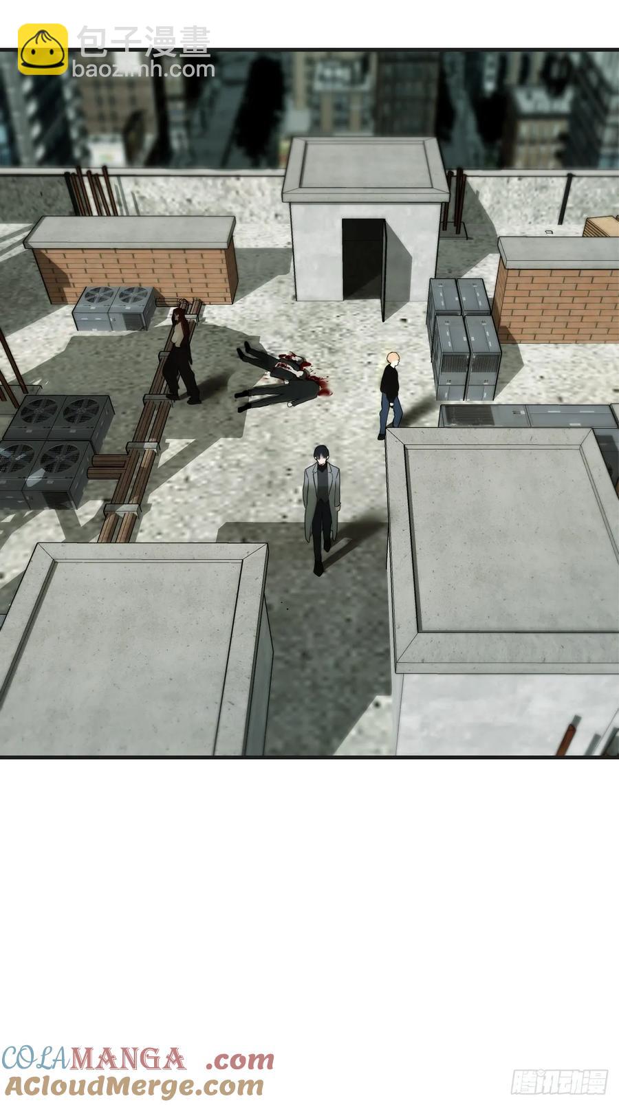 心動的聲音 - 天生壞種（23） - 7