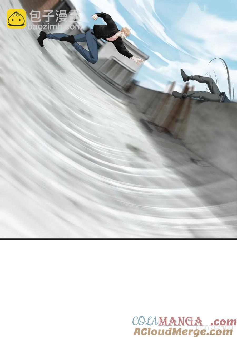 心動的聲音 - 天生壞種（24）上 - 1