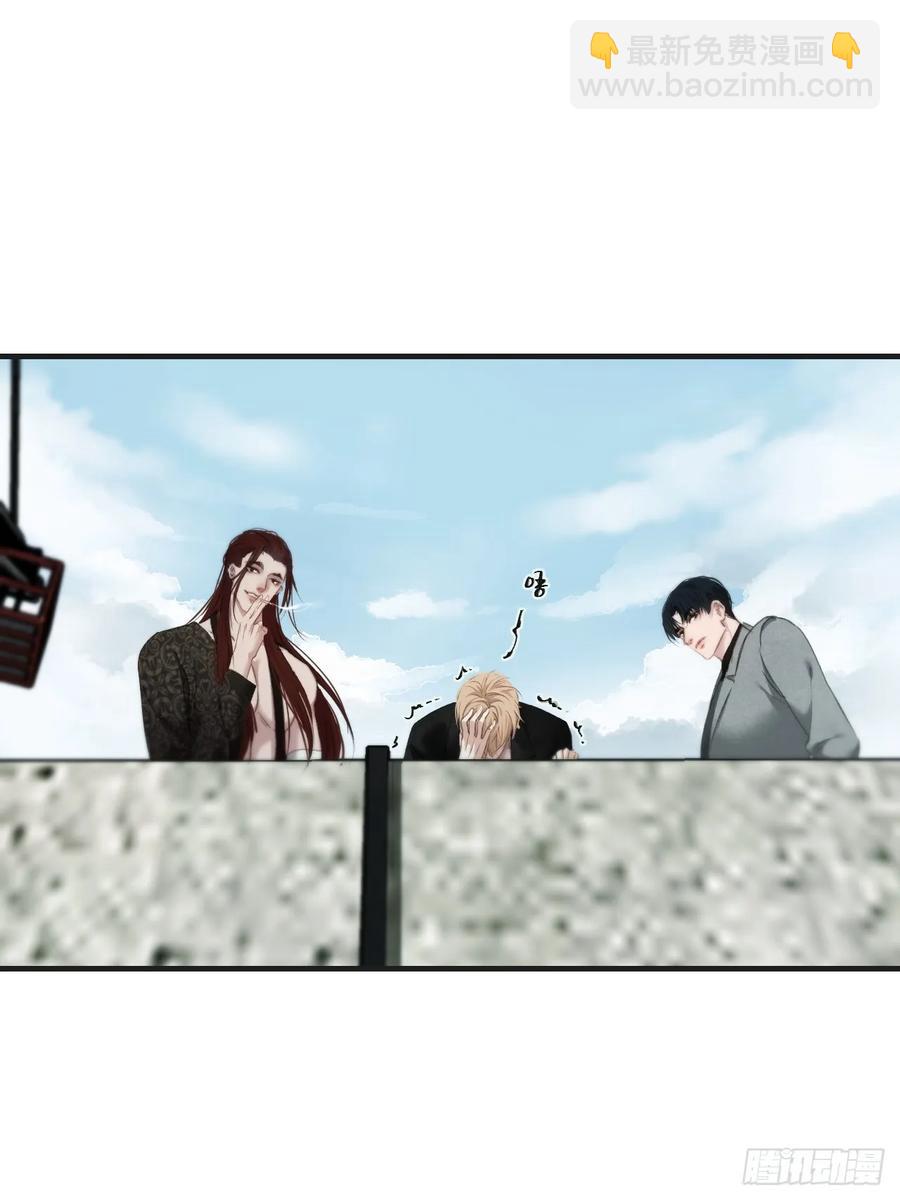 心動的聲音 - 天生壞種（24）上 - 6