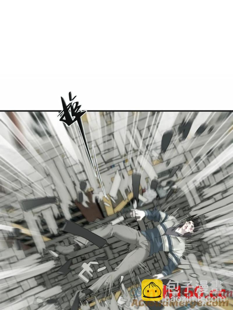 心動的聲音 - 天生壞種（24）上 - 1