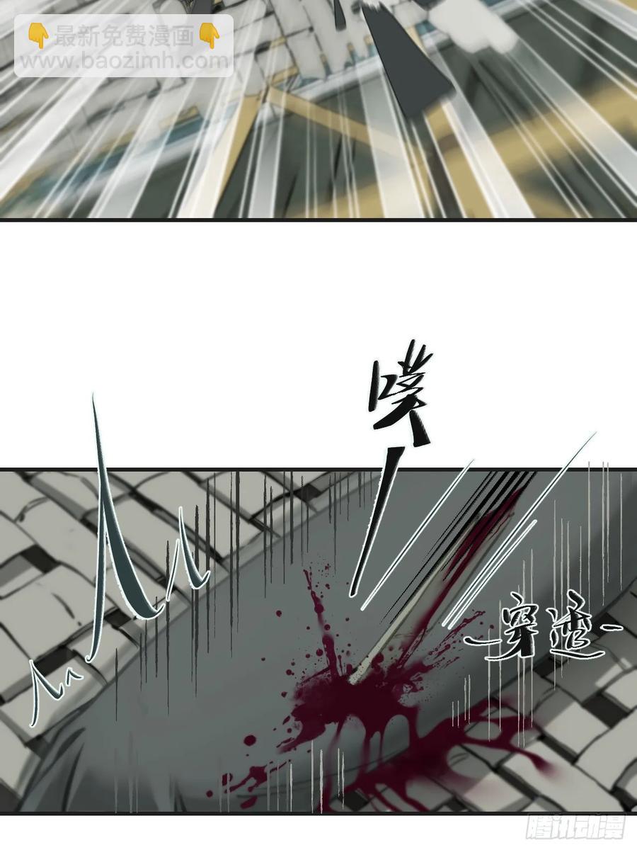 心動的聲音 - 天生壞種（24）上 - 2