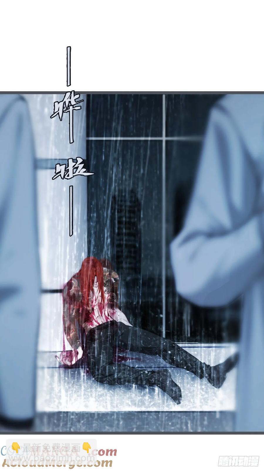 心動的聲音 - 彥湫獨立篇篇（2）(1/2) - 3