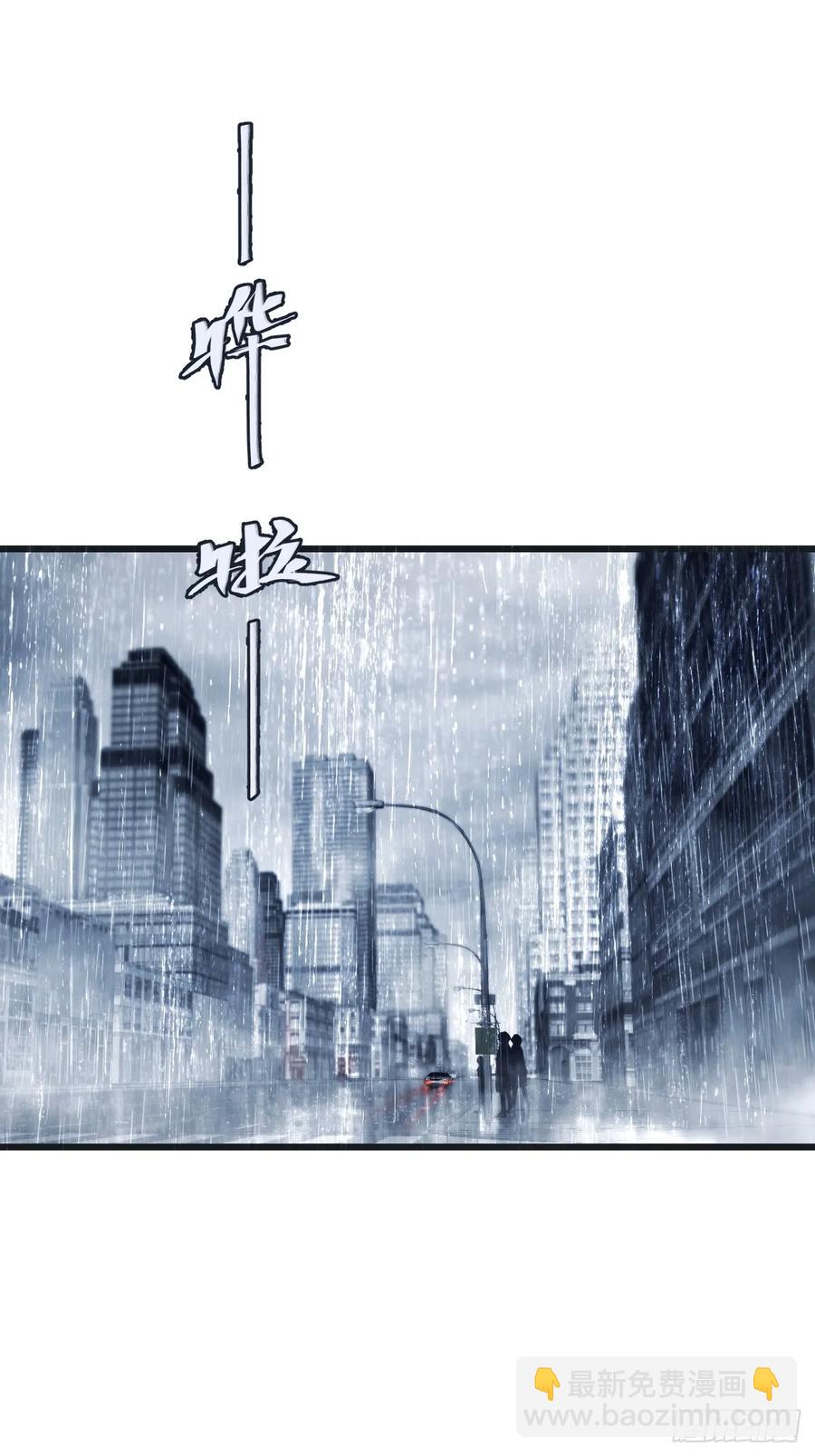 心動的聲音 - 彥湫獨立篇篇（2）(1/2) - 3