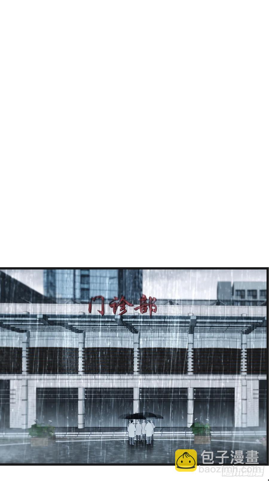 心動的聲音 - 彥湫獨立篇篇（2）(1/2) - 8