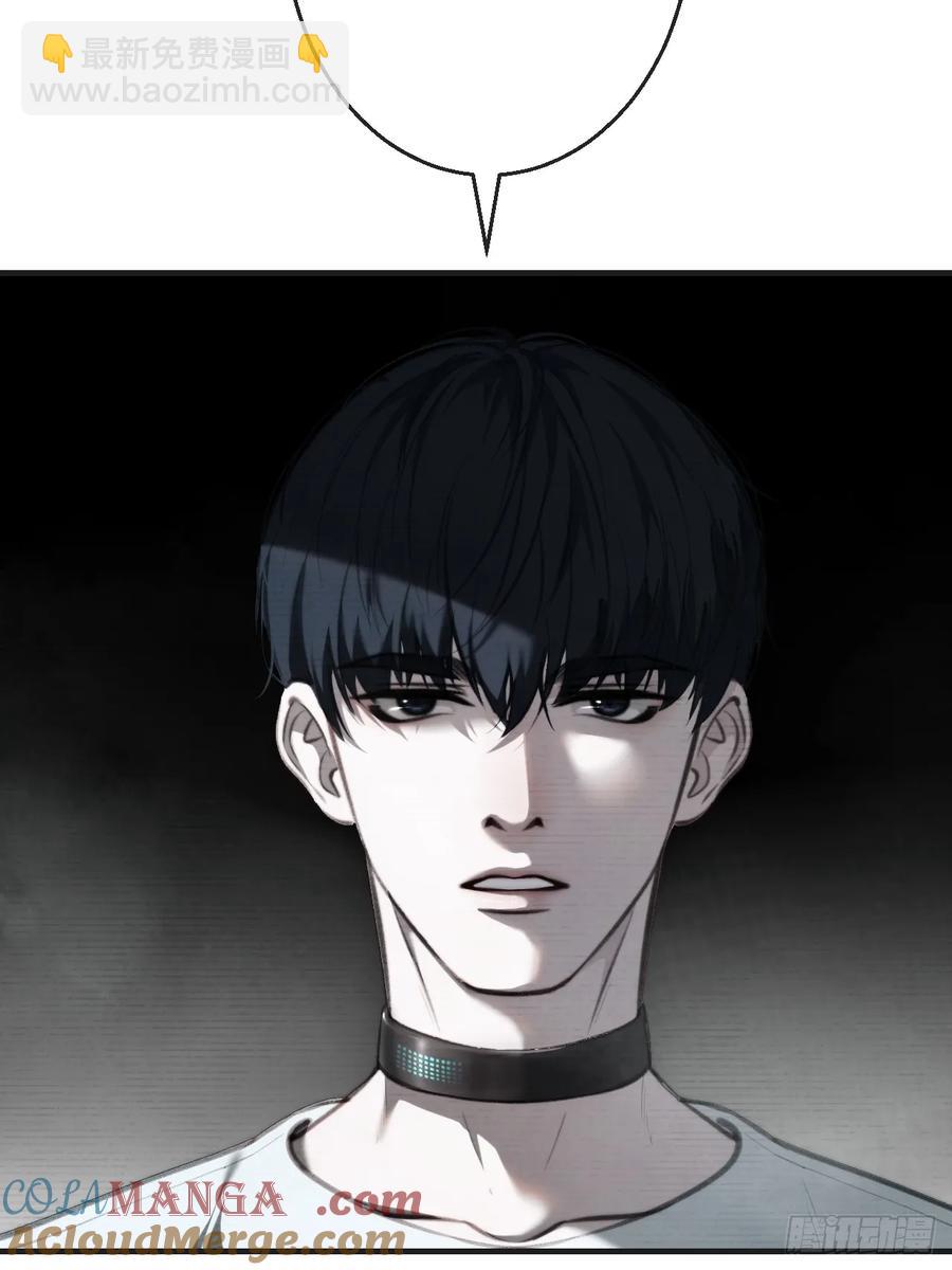 心動的聲音 - 天生壞種（27） - 2