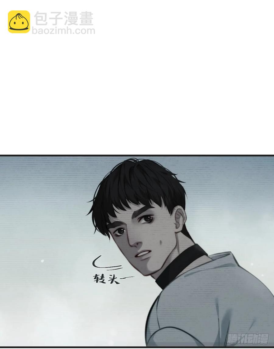 心動的聲音 - 天生壞種（27） - 3