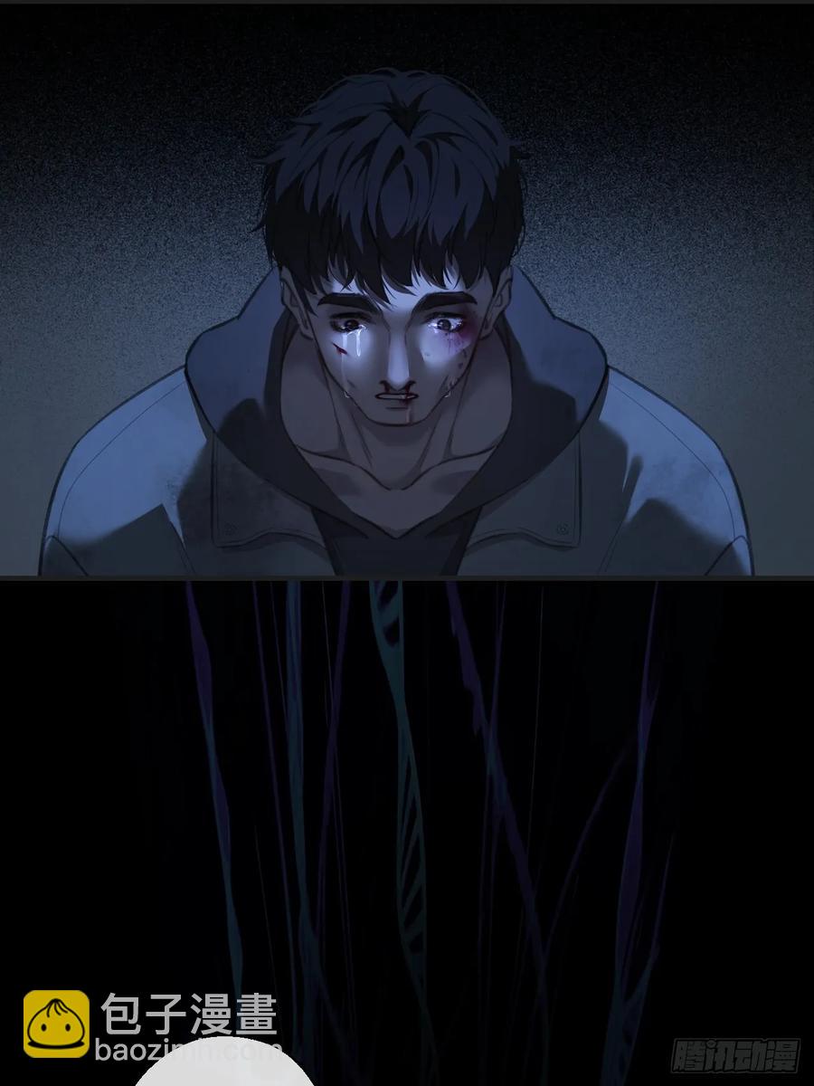 心動的聲音 - 天生壞種（27） - 3