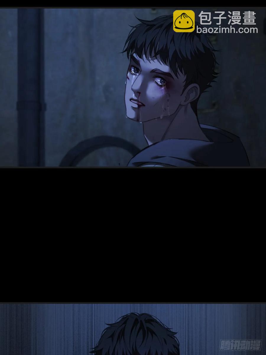 心動的聲音 - 天生壞種（27） - 6