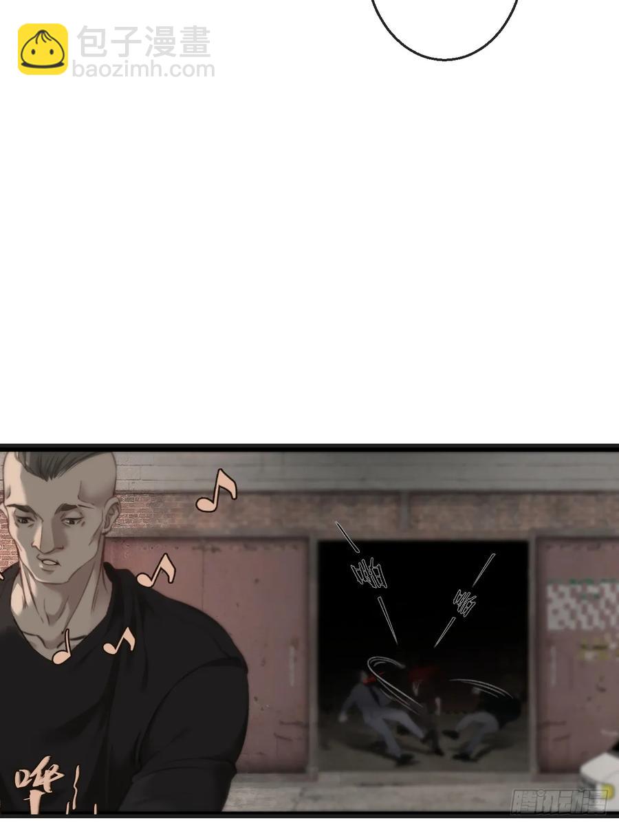 心動的聲音 - 彥湫獨立篇3(1/2) - 7