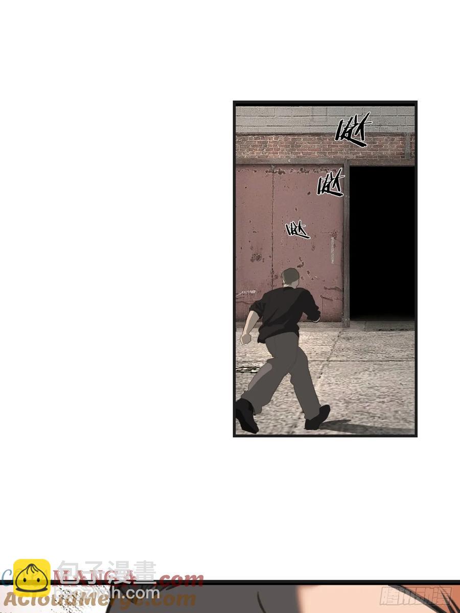 心動的聲音 - 彥湫獨立篇3(1/2) - 1