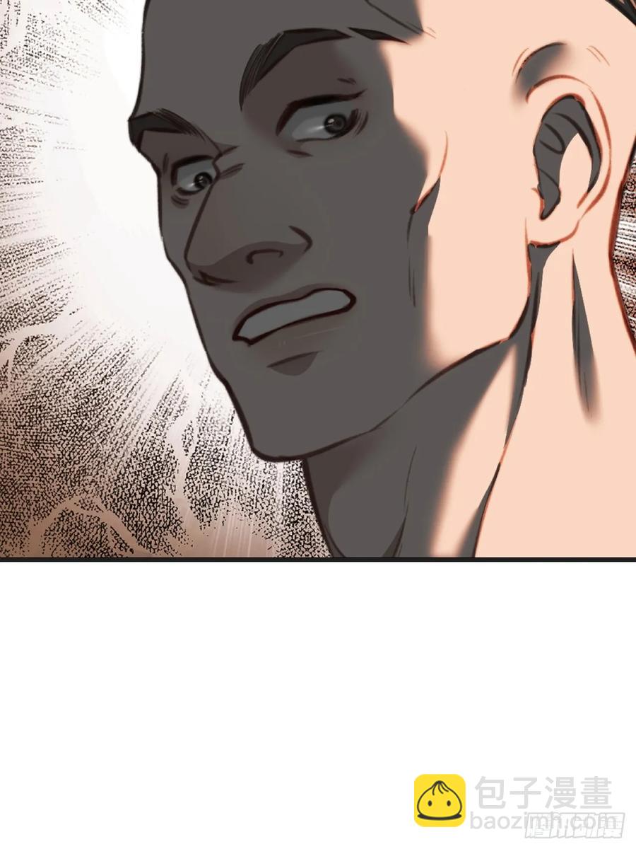 心動的聲音 - 彥湫獨立篇3(1/2) - 2