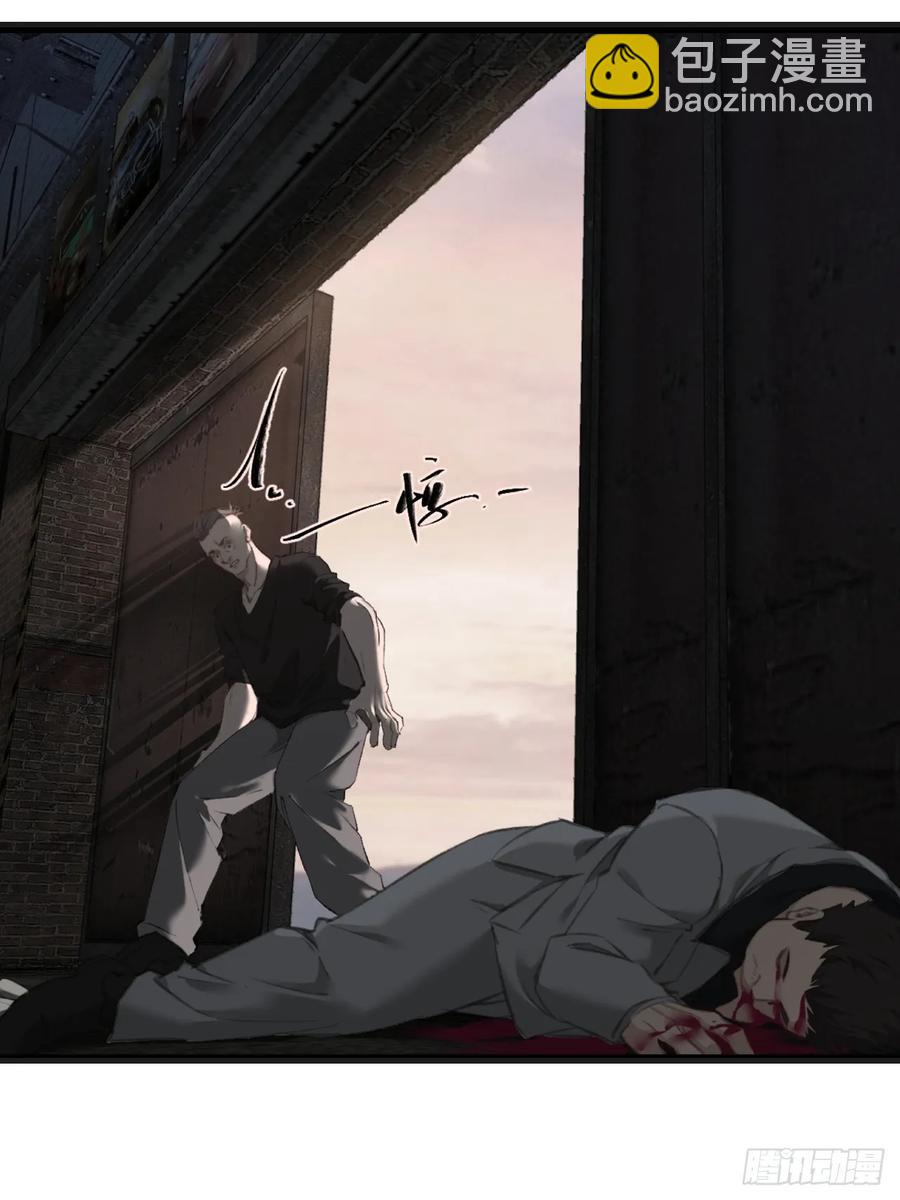 心動的聲音 - 彥湫獨立篇3(1/2) - 3