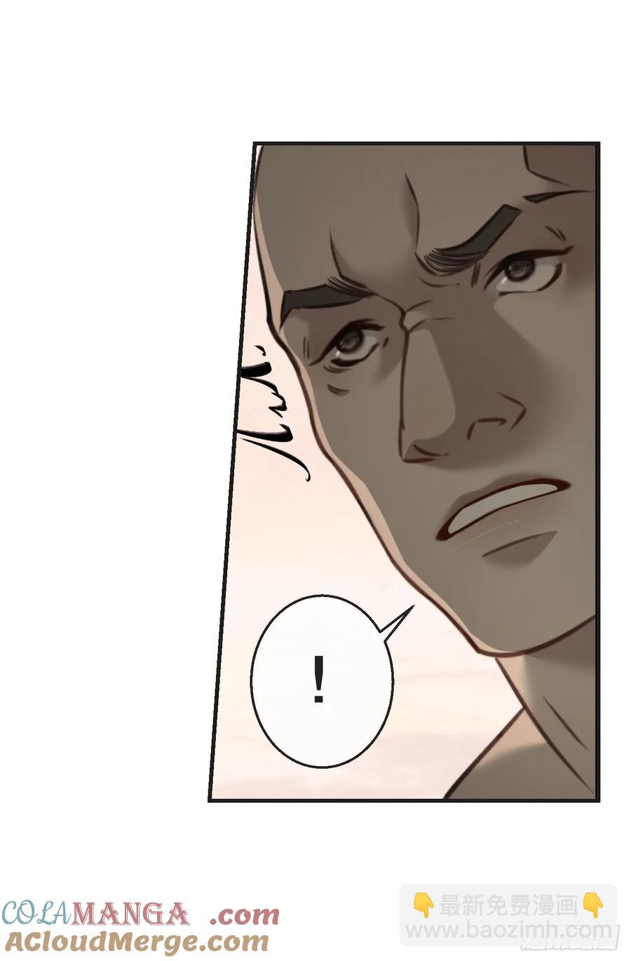 心動的聲音 - 彥湫獨立篇3(1/2) - 4