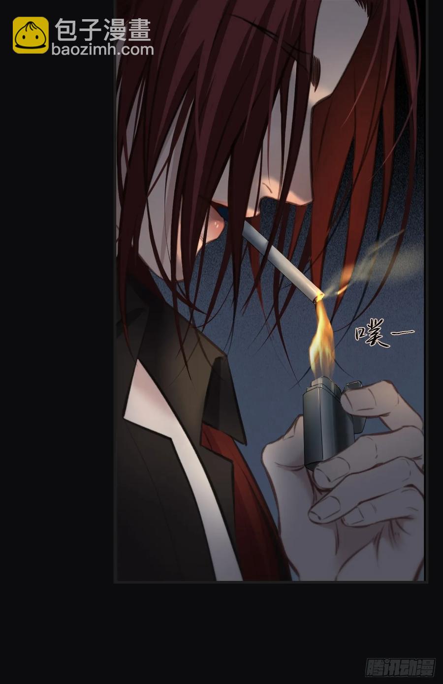 心動的聲音 - 彥湫獨立篇3(1/2) - 6