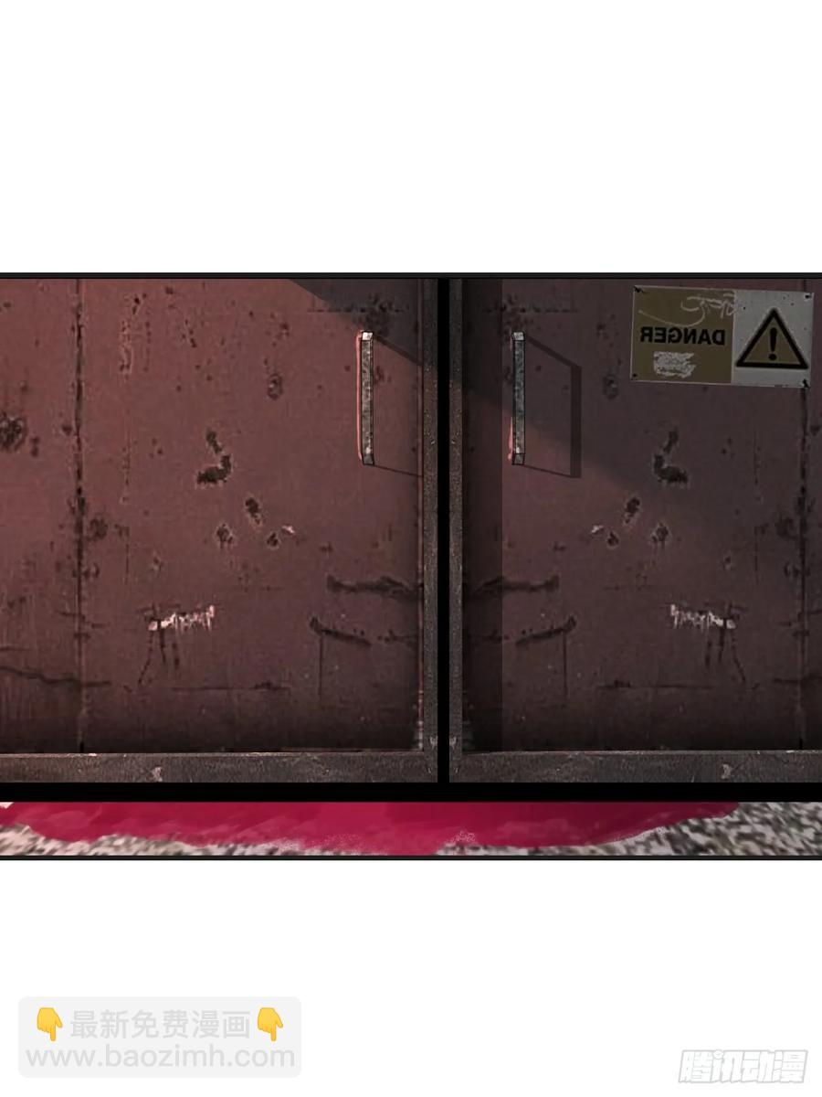 心動的聲音 - 彥湫獨立篇3(1/2) - 4