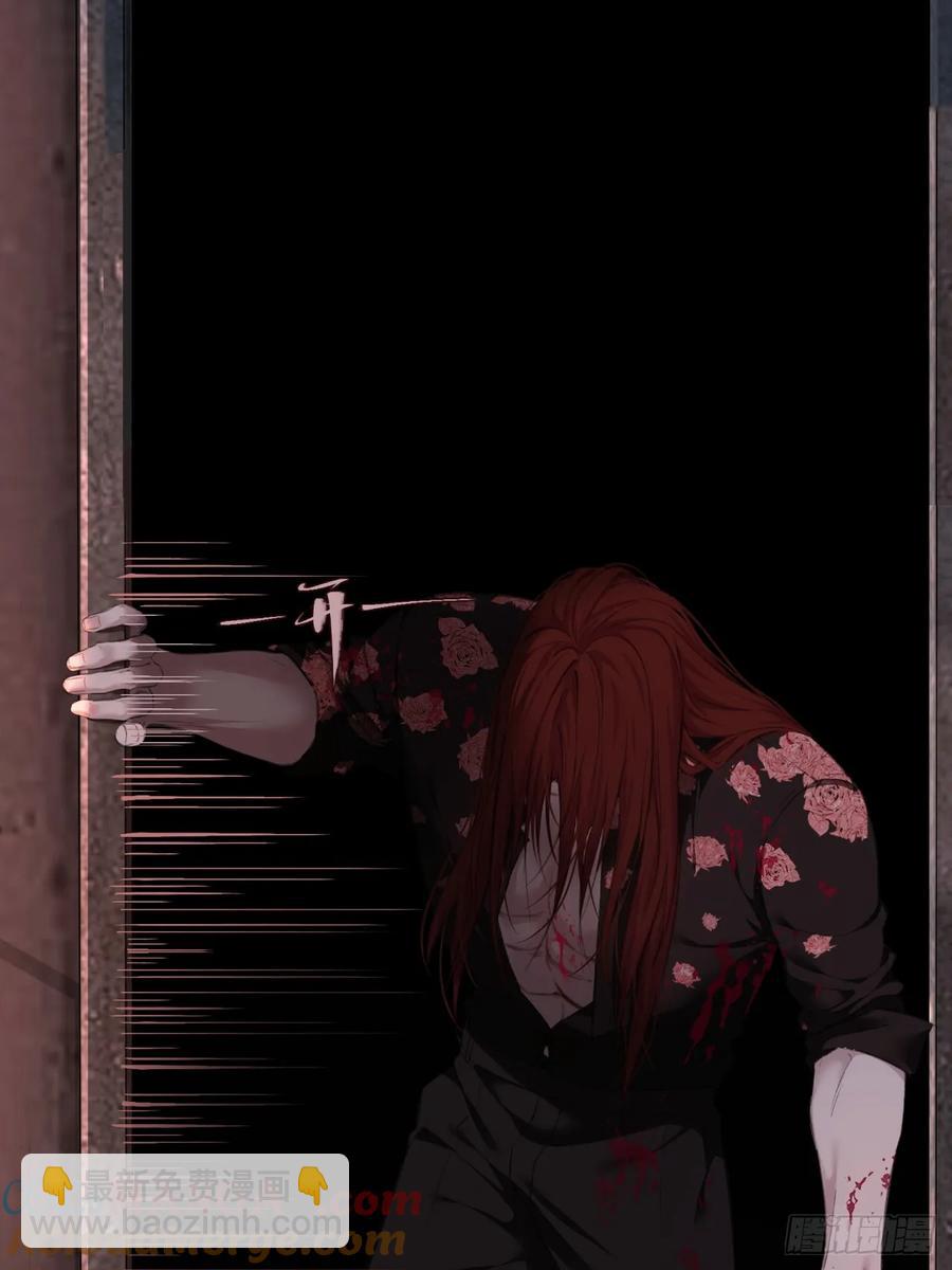 心動的聲音 - 彥湫獨立篇3(1/2) - 6