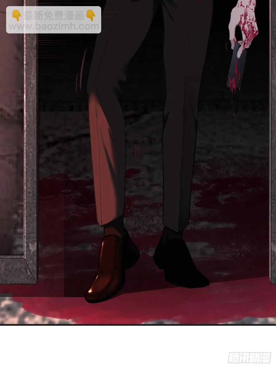 心動的聲音 - 彥湫獨立篇3(1/2) - 7