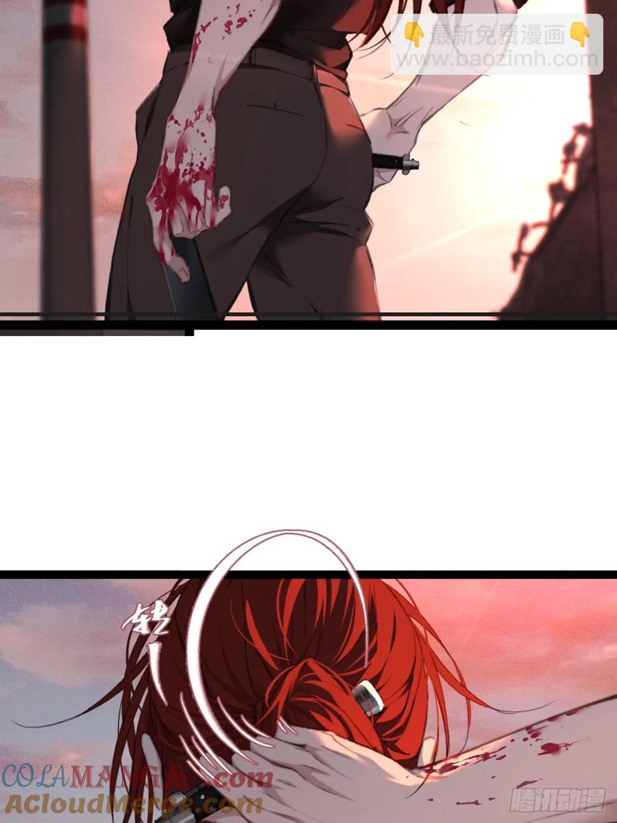 心動的聲音 - 彥湫獨立篇3(1/2) - 1