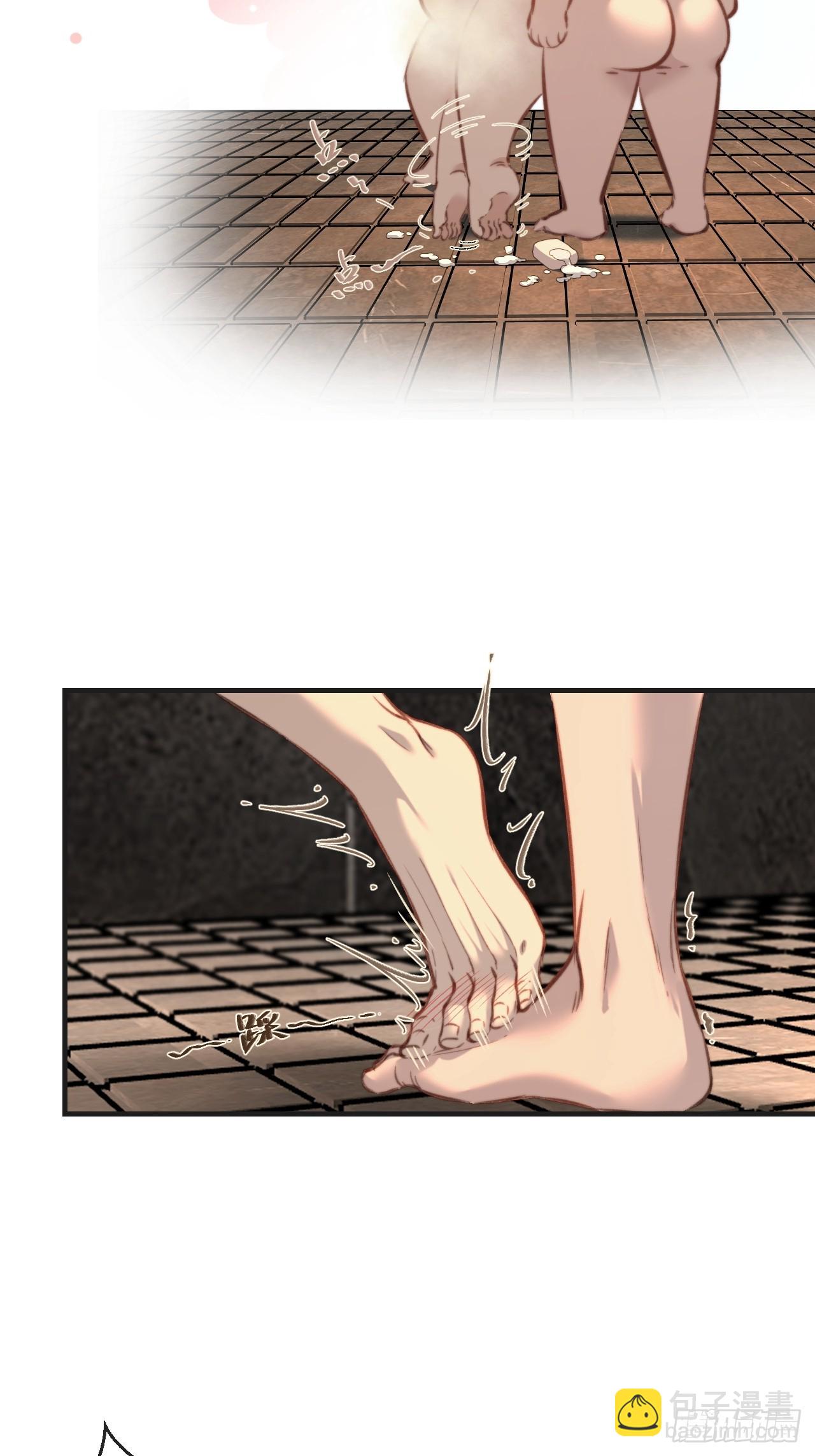 心動的聲音 - 英俊篇  天生壞種29（上） - 7